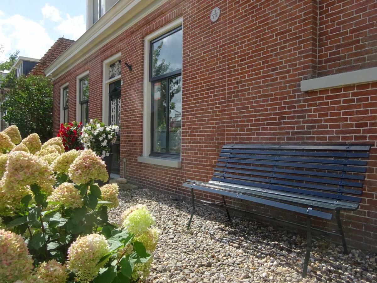 D' Ald Skoalle - Sfeervol Appartement In Oude School. Wijtgaard 外观 照片